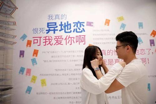 广东最新一线爆料,揭秘热点事件背后的真相!”